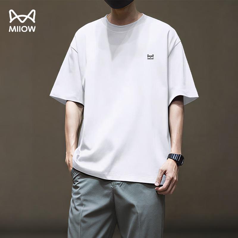 MIIOW Men's Quick-Dry Ice Silk Sport T-Shirt