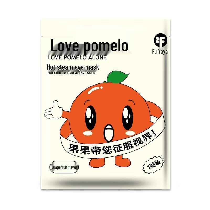 MY Fu Yaya Fruit-Flavored Steam Eye Mask 50 Count