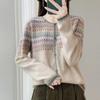 Crew Neck Retro Jacquard Mercerized 100 Wool Sweater Contrasting Cardigan Women'S Loose Long-Sleeved Cashmere Knitted Jacket Top