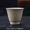 Plant Ash Ceramic Tea Set, Single Tea Size, Teacup Owner'S Special Cup, Tearoom Household Single Cup, Single Tea Cup