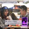 Popular birthday gift for and K9 Crystal Cat LED Light Base with USB women, mothers, wives, girlfriends. [Authentic] Charging.