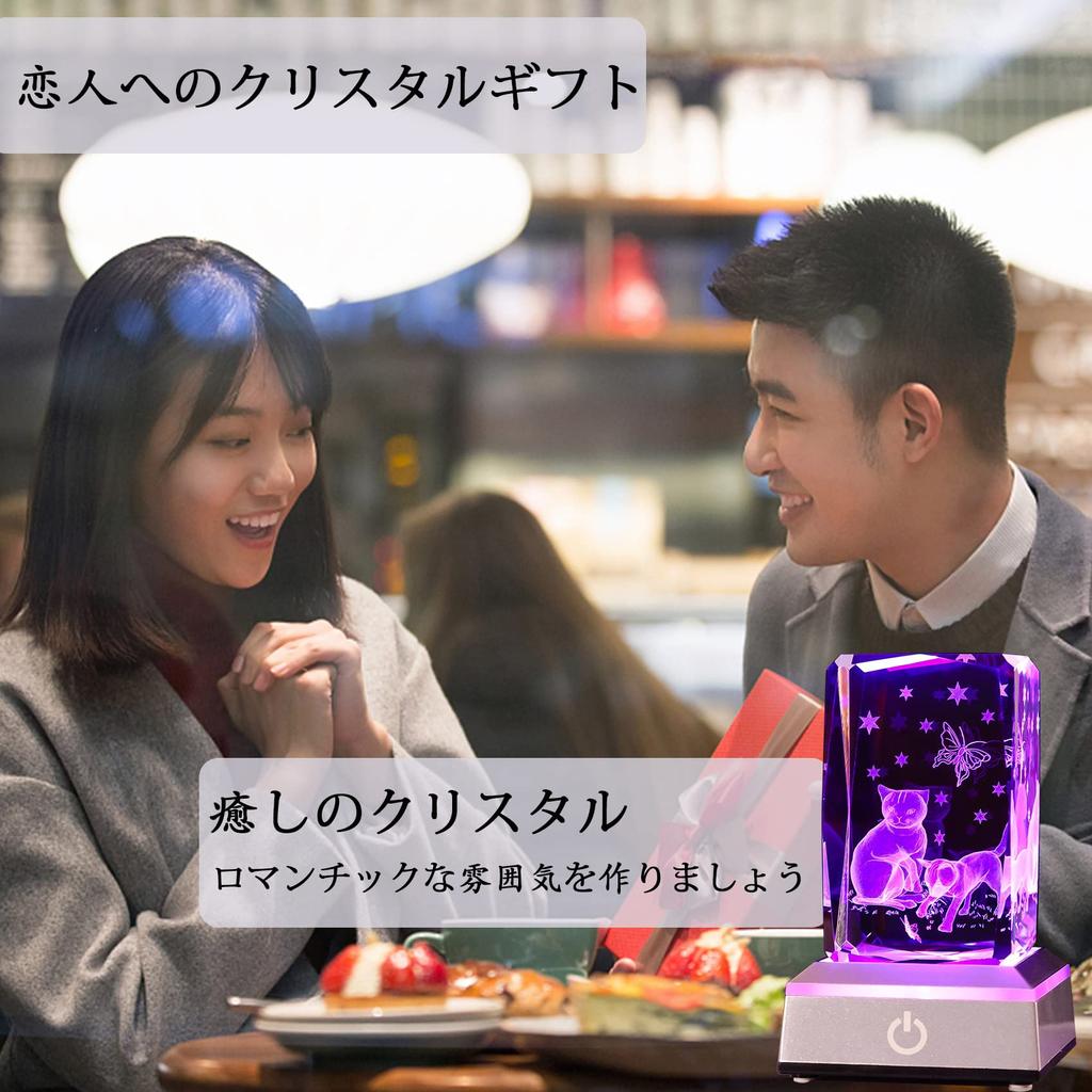 Popular birthday gift for and K9 Crystal Cat LED Light Base with USB women, mothers, wives, girlfriends. [Authentic] Charging.