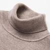 Hengyuanxiang Men's Pure Wool Thick High-Neck Pullover Sweater