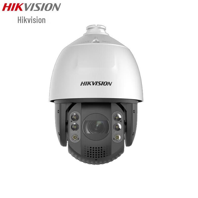 

HIKVISION 4MP 23x Zoom PTZ Full-Color Night Vision Security Camera CN plug (adapter included)