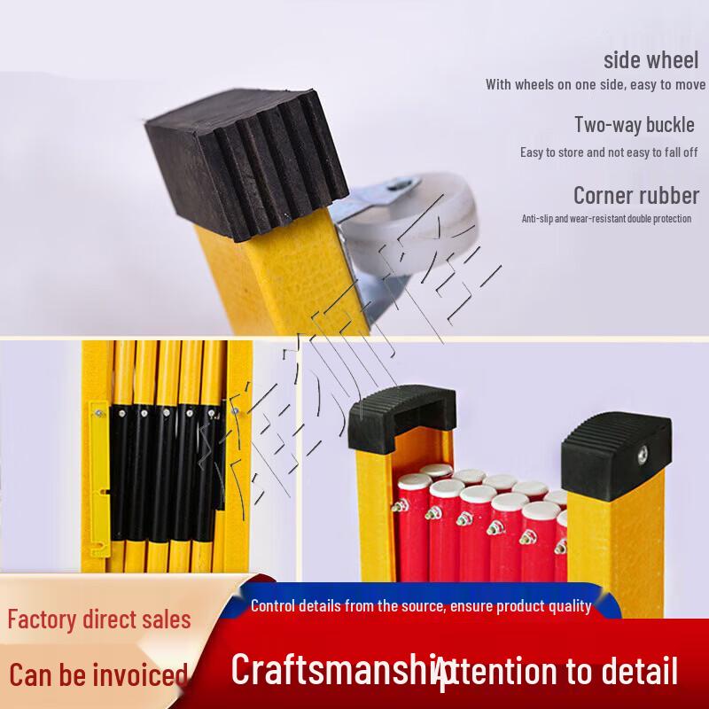 Xiongshiguai Retractable Safety Barrier