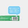 Japanese Product Yamato Bussan Disposable Bamboo Chopsticks 100 Pcs Individually Wrapped 0.5cm x 20cm