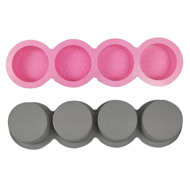 Vintage Round Floral Silicone Mold (4-Cavity)