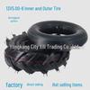 Camera d'aria e Pneumatico Esterno 13x5.00-6 per Ruota di Motozappa Mini Tiller da 13" - Accessorio Gonfiabile