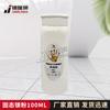Jinrui Lion Sports Climbing Chalk