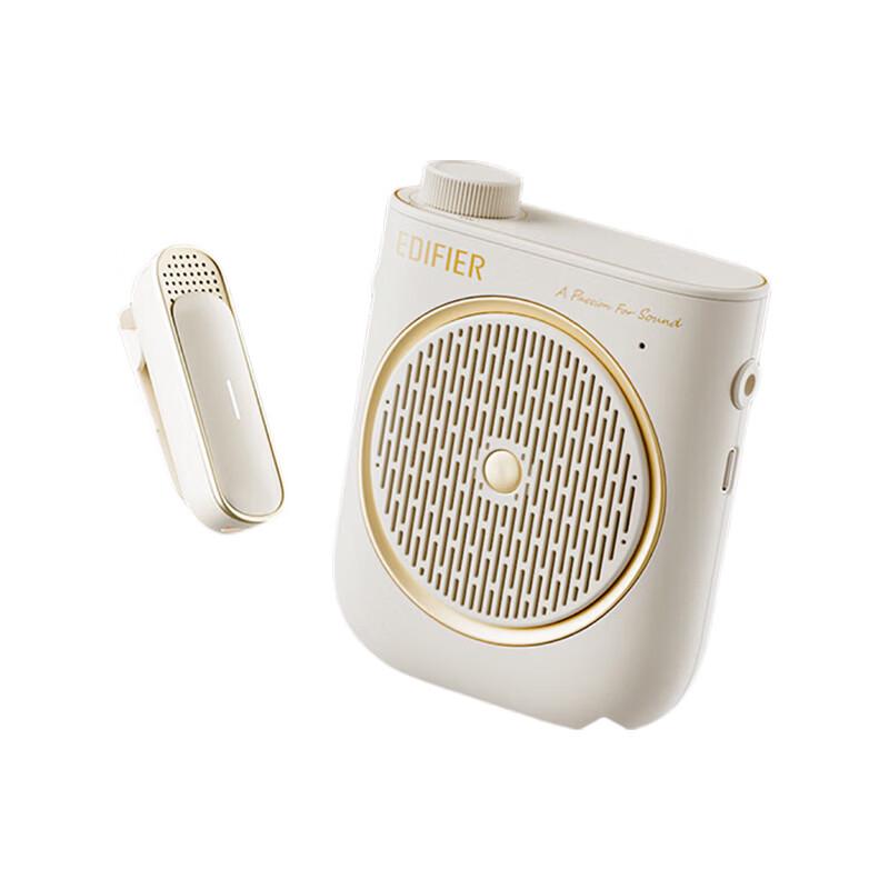 Edifier MF2 Lightweight Wireless Voice Amplifier (CN Version)
