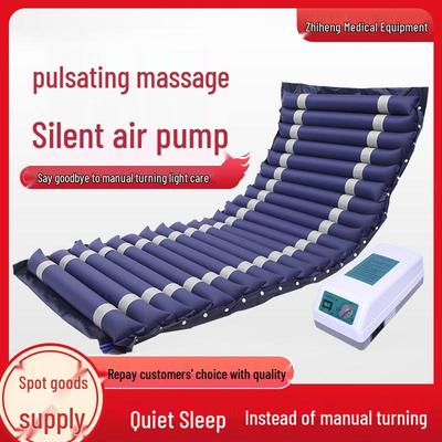 Elderly Anti-Bedsore Inflatable Wave Mattress Pad