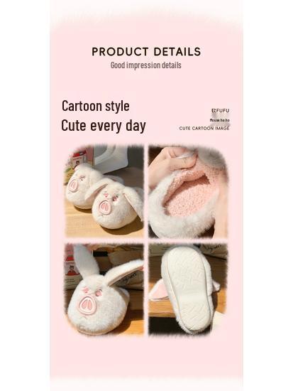 Women's Flying Pig Plush Cotton Slippers - 2025 Winter Edition: Non-slip, Thickened, and Warm.