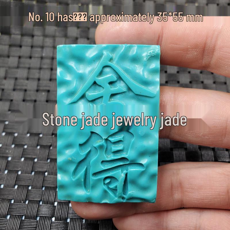 Imitation Jade and Turquoise Guanyin Buddha Pendant with Blue-Green Peony Design Necklace