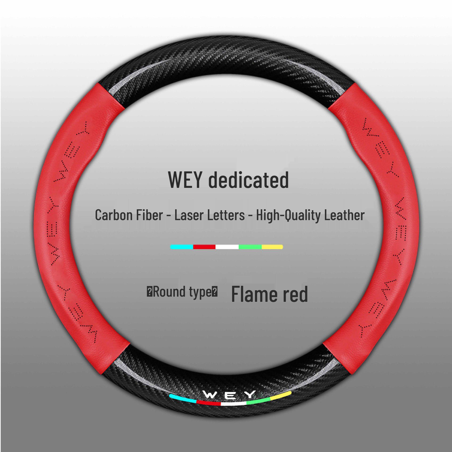 

Genuine Leather Steering Wheel Cover for WEY Mocha, VV7s, Latte VV5/VV6, Tank 300/500 38cm