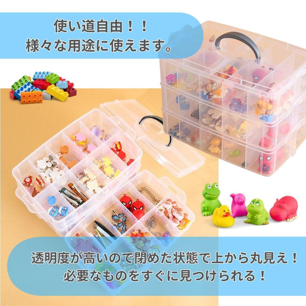 Beyblade Storage Case from Kurashino Shoten, 2025 Edition! Thickened! Holds 30 Beyblade Parts, Clear, and Perfect for Miniature Cars
