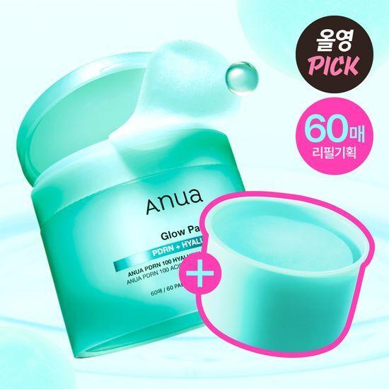 Anua PDRN Toner Pad Refill Plan