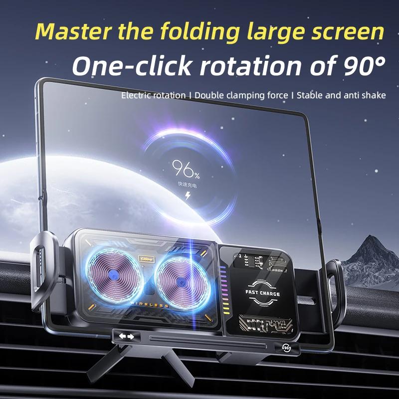 Dual Coil One-Touch Rotatable Car Phone Holder Wireless Charger for Samsung Galaxy Z Fold 7 6 5 4 Z Flip S25 S24 S23 S22 iPhone
