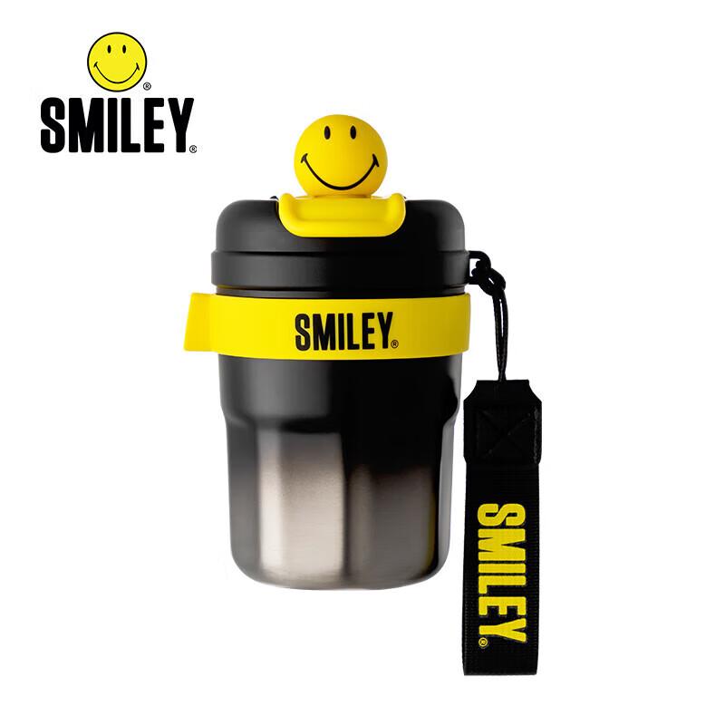 SMILEY Active Stainless Steel Straight Drink Cup