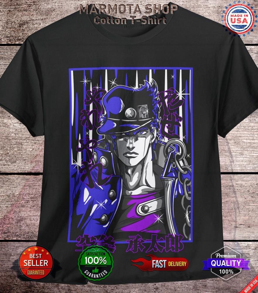 

Jotaro Kujo JoJo s Bizarre Adventure Shirt Anime JJBA Tee T-Shirt Stardust Manga XL