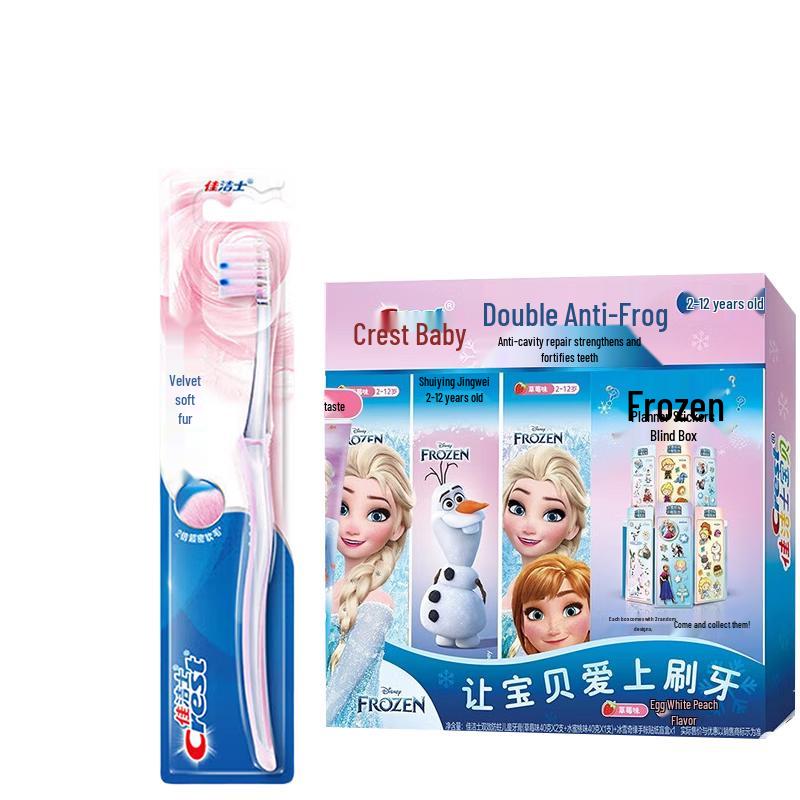 

Crest Velvet Gum Care Toothbrush & Kids Toothpaste Gift Set