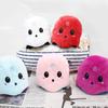 Fluffy Flip Plush Animal Toy Stuffed Doll Mood Reversible Ghost Soft Toy  Halloween Gift