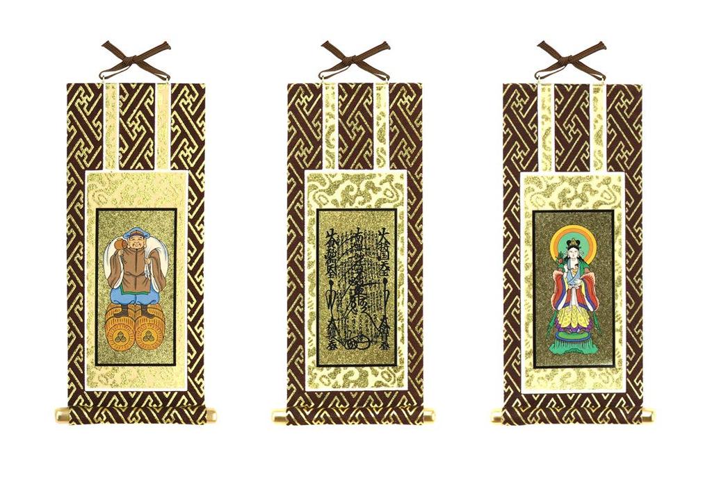 Original Hanging Scroll Set of 3 20s Mandala Kishimojin Daikokuten 3 Pieces 20s "Nichiren Sect" (Height 20cm)