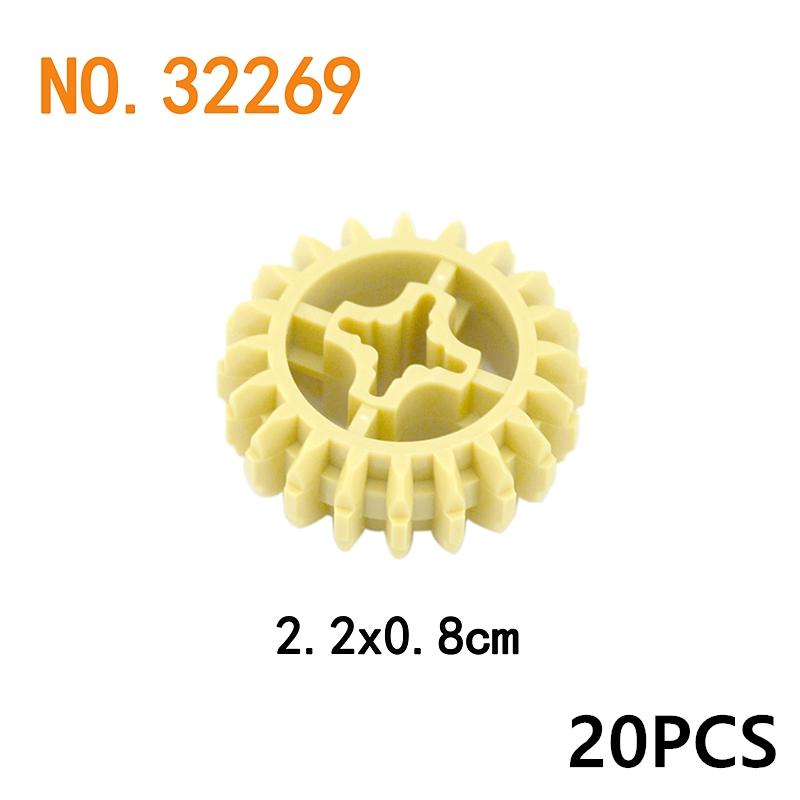 Piese Tehnice Cărămizi Roată Melcată Ax Pin Angrenaj Diferențial Clasic MOC Tren Vagon Macara Model DIY Blocuri de Construcție Jucării 32494