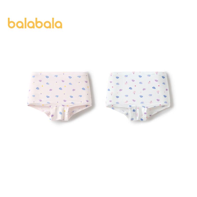 

Balabala Girls Modal Boxer Briefs (2-Pack) 120