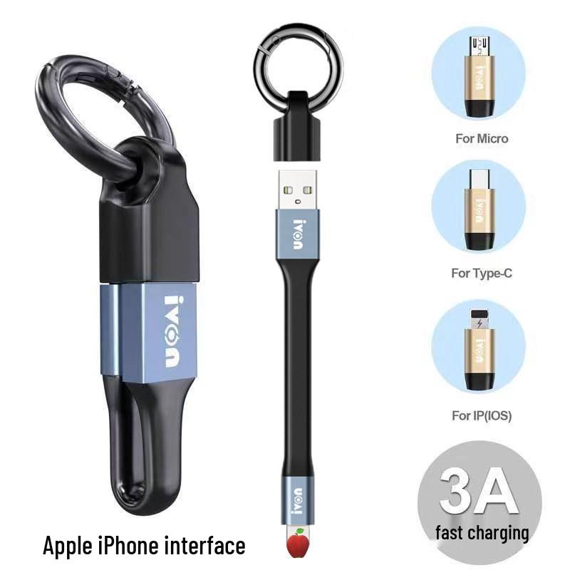 Portable 3-in-1 Keychain Charger: Short Fast Charging Cable for Apple, Android, Type-C Phones.