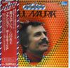 LP Record PAUL MAURIAT  Attention PAT1 FONTANA 1973 Japan New Age  Easy Listening Used
