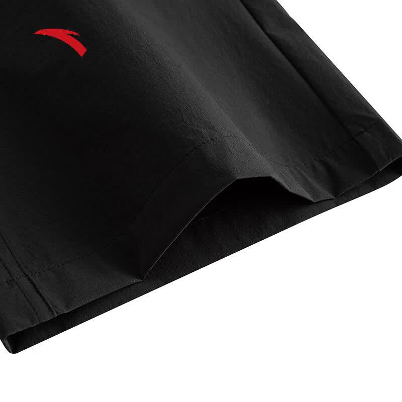 Anta Men's Ice Silk Loose Fit Sports Pants