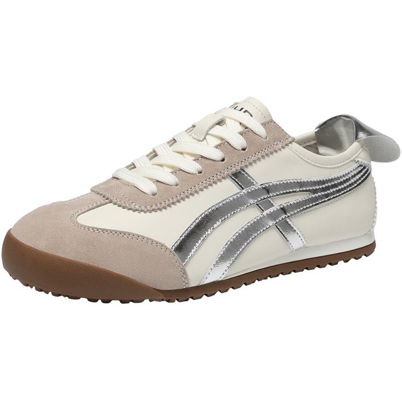 ZHR Women s Retro German Trainer Shoes 40
