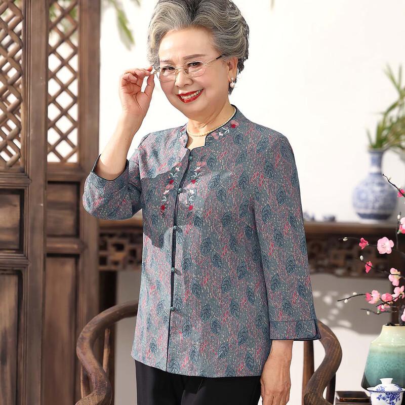 Datang Furen Mid-Aged Women s Floral Seven-Quarter Sleeve Cardigan XL (90-110 lbs)