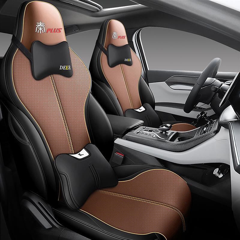 BYD Qin PLUS Leather Seat Covers - All-Season, Universal Fit, Full Surround