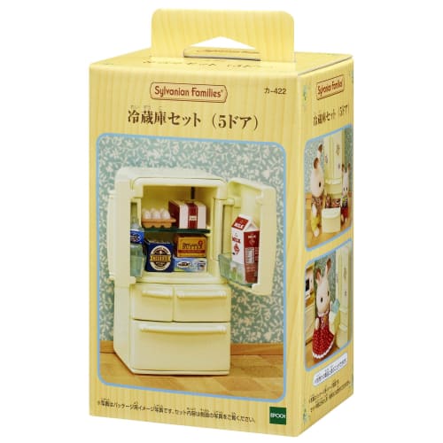 Sylvanian Families Furniture [Refrigerator Set] Car-422 ST Mark Certification For Ages 3 and Up Toy Dollhouse Sylvanian Families EPOCH