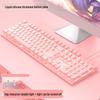 Qianxingzhe GX320Z Wired Mechanical Gaming Keyboard
