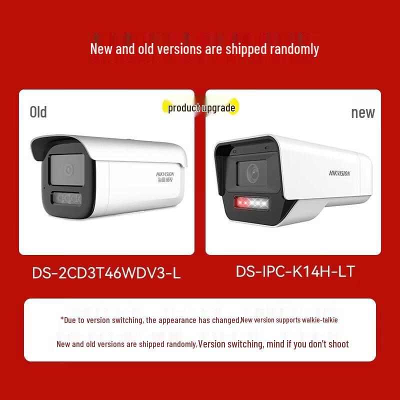 

Hikvision K14H-LT 4MP PoE Full-Color Night Vision Camera