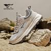 Septwolves Men's Breathable Mesh Casual Shoes