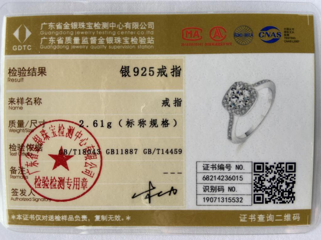 925 Sterling Silver Square AAAAA Zircon Charm 7 8 9 10 Ring For Women Fashion Jewellery