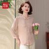 Hodo Damen Sommer Chinesischer Stil Rundhals Bluse