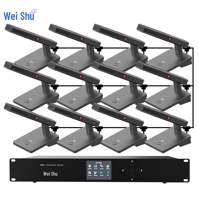 Weishu K-500 Wired Conference System Microphone (CN version)