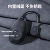 Fit For Leapmotor T03 B10 C10 C01 C11 C16 Car Key Card Holder  Smart Card Case Suede Protective Shell