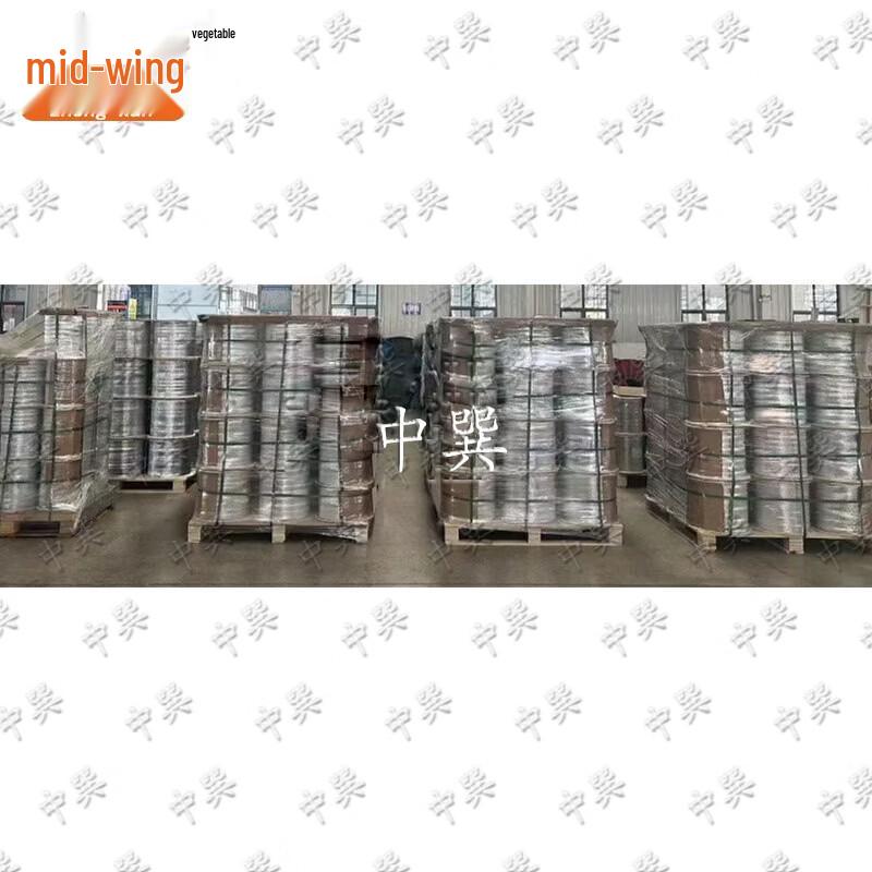 Zhongxun Flat Drop Fiber Optic Cable with Steel Wire