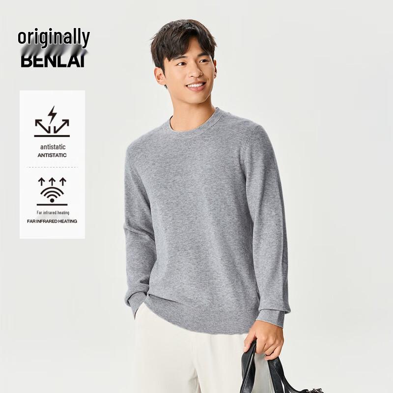 

Benlai Men s Anti-static Far-infrared Heating Knit Sweater XL