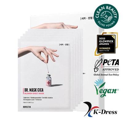 Doctor Mask Cica 1 BOX (5 Sheets)