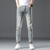 New Summer Jeans Slim Nine-point Stretch Casual Long Pants for Men