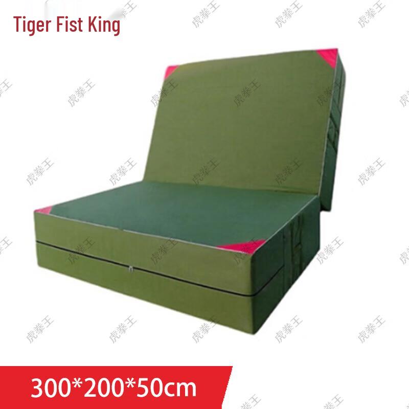 Tiger Fist King Gymnastics & Exercise Mat