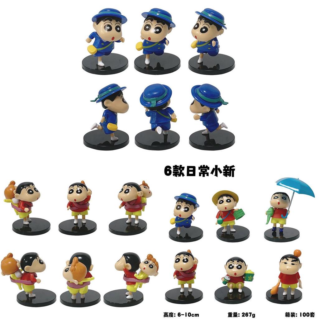 Crayon Shinchan Pvc Figurine Set With Collectible Cartoon Toy For Kids And Fans