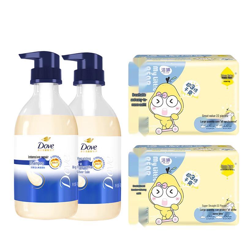 Dove Nourishing Shampoo & Sanitary Napkin Bundle