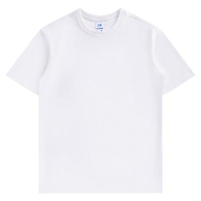 Men's T-shirt On The Street Morandi Color 210g Heavy Pure Cotton Short Sleeve Simple Retro Casual Ivory Warm White